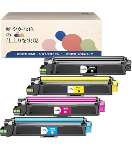 Amazon.co.jp: Brother用 ブラザー用 TN-293/297互換トナー